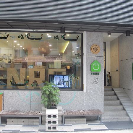 Energy Inn Ταϊπέι Εξωτερικό φωτογραφία