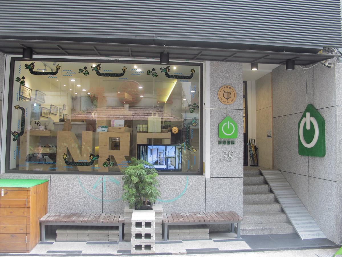 Energy Inn Ταϊπέι Εξωτερικό φωτογραφία