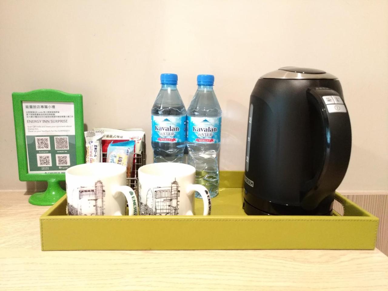 Energy Inn Ταϊπέι Εξωτερικό φωτογραφία